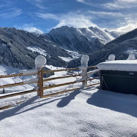 Grubi's Chalet Alm ゲルロス